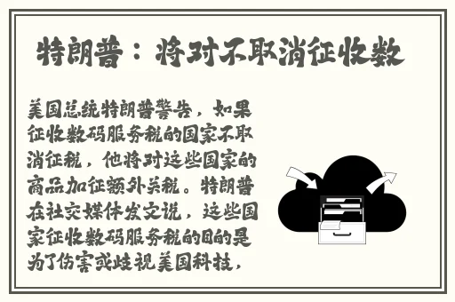 久一线产区二线产区三线产区
