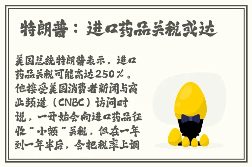 精品久久久久久久久久中文字幕