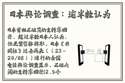 夜里100种禁用b站在免费